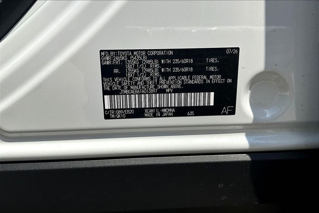 2026 Toyota bZ XLE Plus