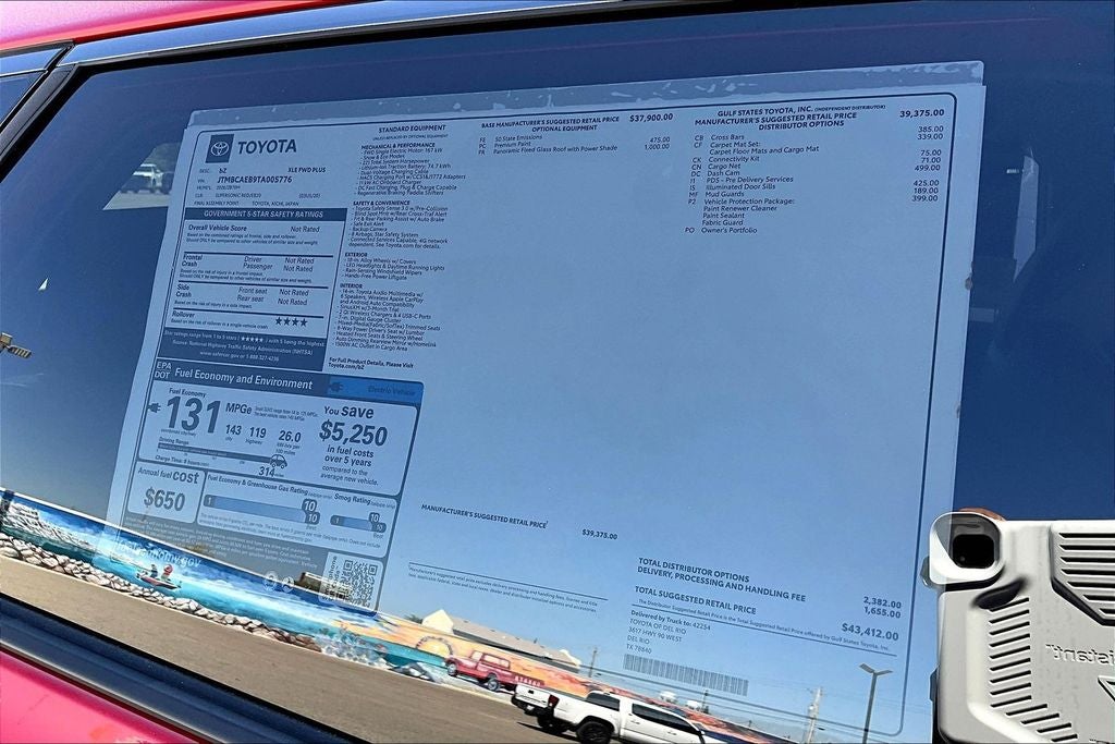 2026 Toyota bZ XLE Plus