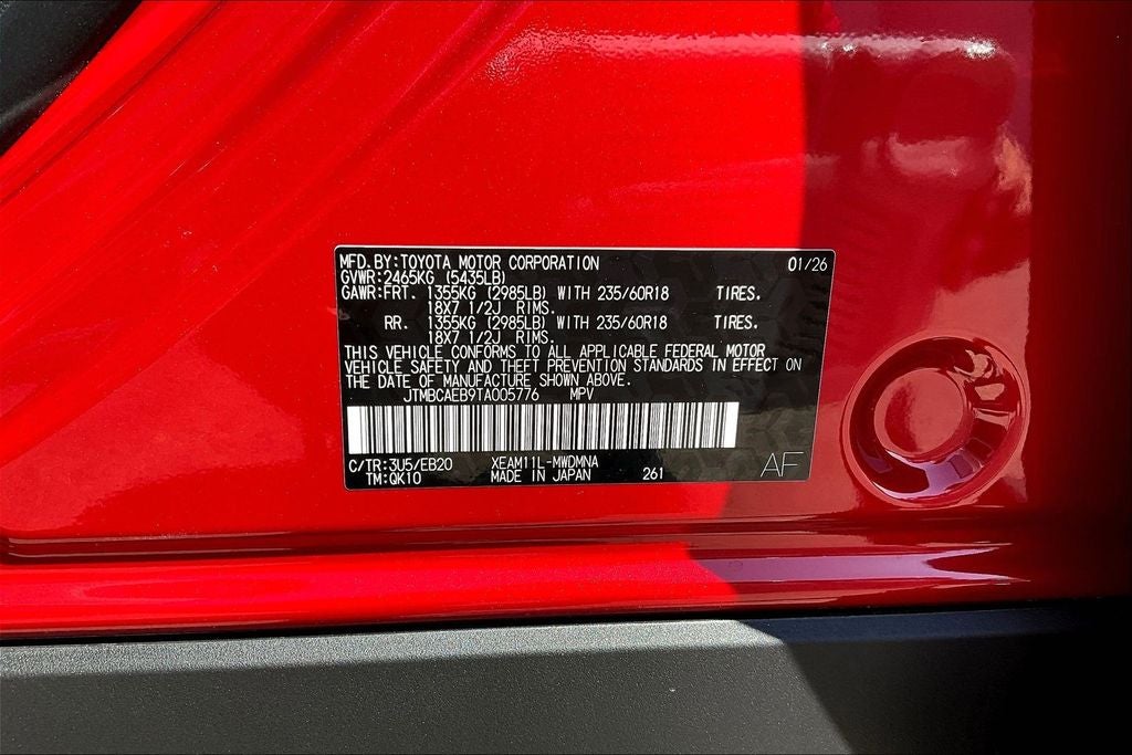 2026 Toyota bZ XLE Plus