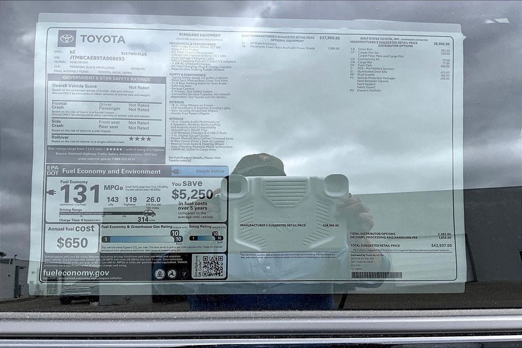 2026 Toyota bZ XLE Plus