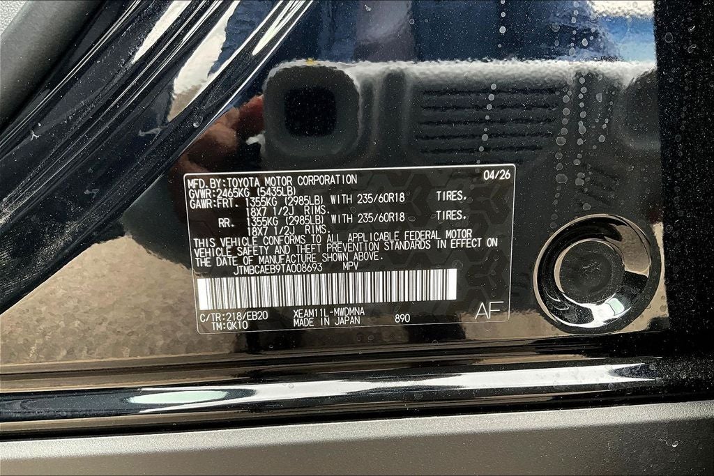 2026 Toyota bZ XLE Plus