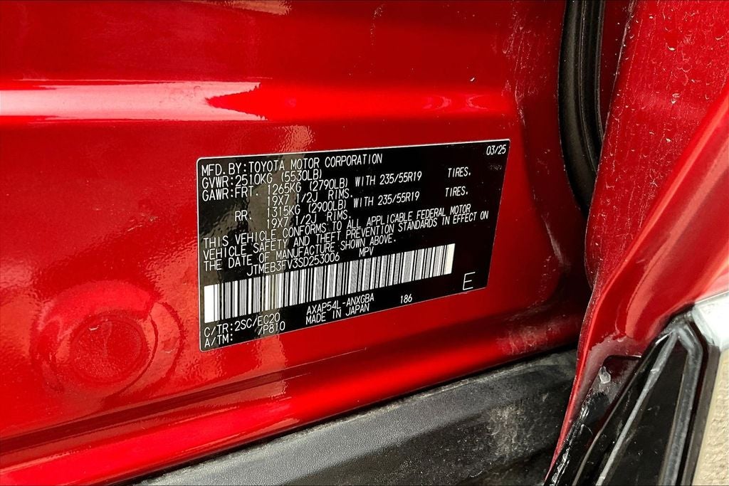 2025 Toyota RAV4 Plug-In Hybrid XSE