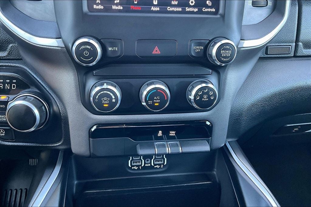 2021 RAM 1500 Big Horn/Lone Star