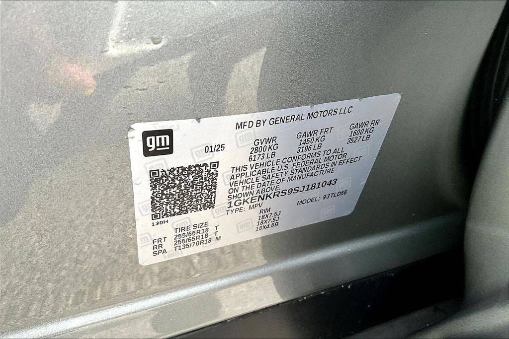 2025 GMC Acadia Elevation
