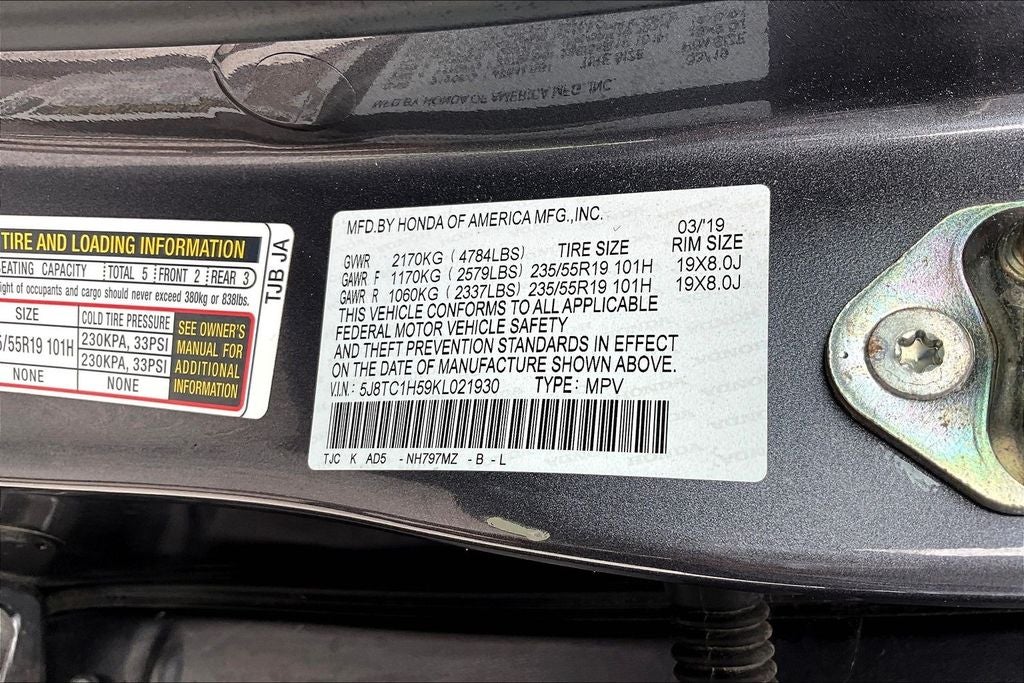 2019 Acura RDX Technology Package