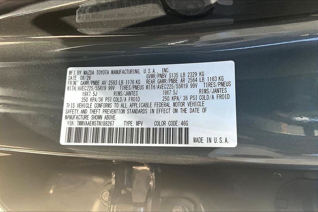 2026 Mazda Mazda CX-50 Hybrid Premium Plus
