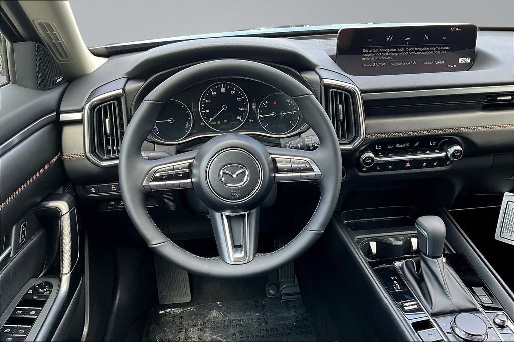 2026 Mazda Mazda CX-50 Hybrid Premium Plus