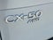 2025 Mazda Mazda CX-50 2.5 Turbo Premium Package