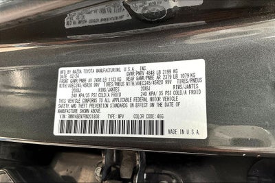 2024 Mazda Mazda CX-50 2.5 S Premium Plus Package
