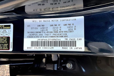 2026 Mazda Mazda3 2.5 S
