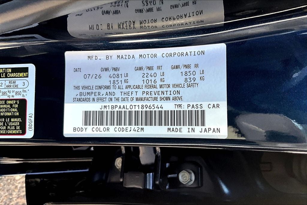 2026 Mazda Mazda3 2.5 S