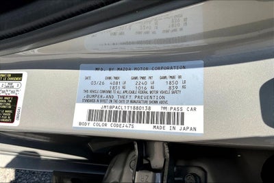 2026 Mazda Mazda3 2.5 S Preferred