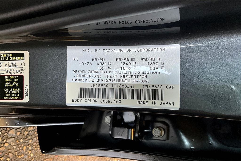 2026 Mazda Mazda3 2.5 S Preferred