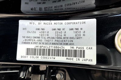 2026 Mazda Mazda3 2.5 S Preferred