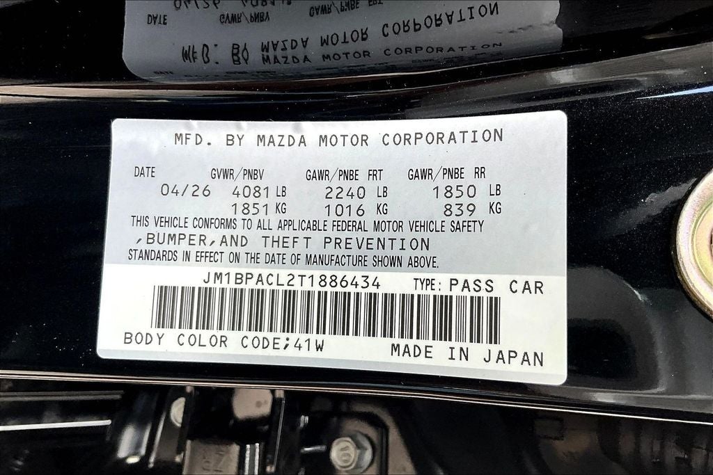 2026 Mazda Mazda3 2.5 S Preferred