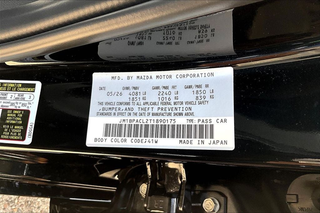 2026 Mazda Mazda3 2.5 S Preferred