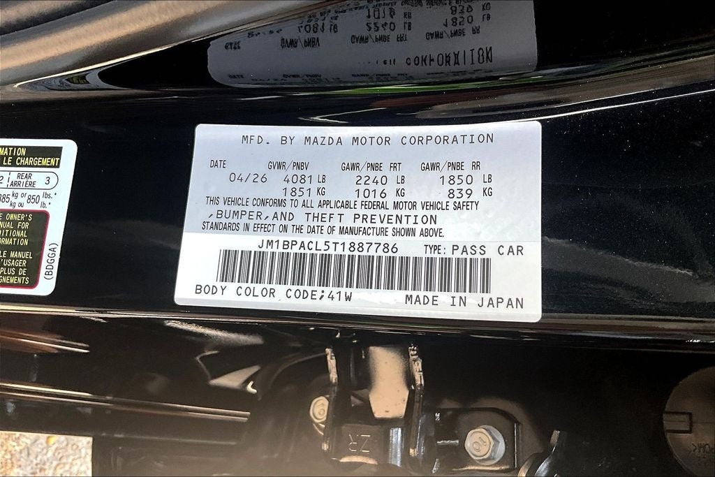 2026 Mazda Mazda3 2.5 S Preferred