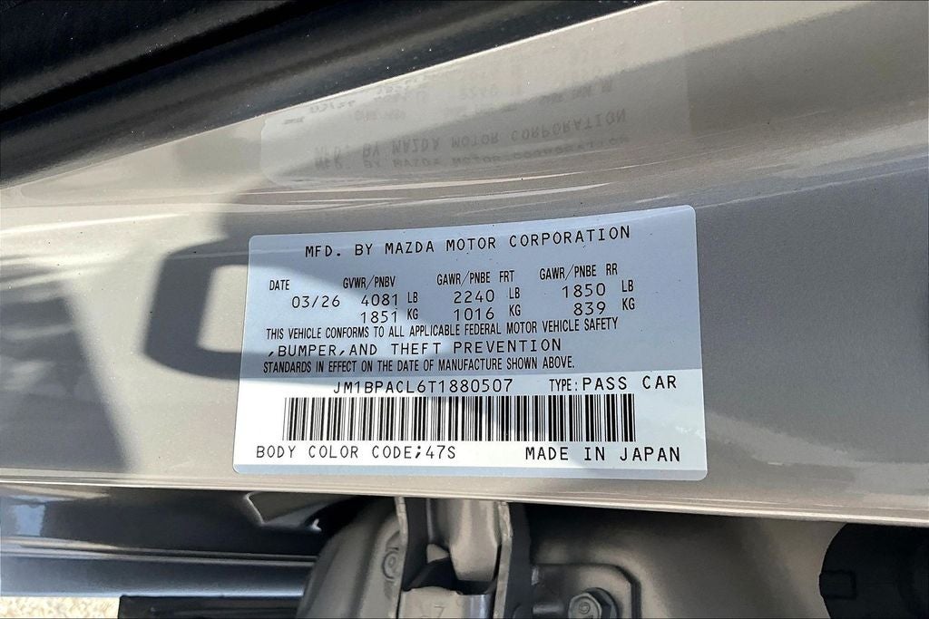 2026 Mazda Mazda3 2.5 S Preferred
