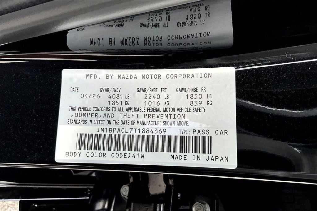 2026 Mazda Mazda3 2.5 S Preferred