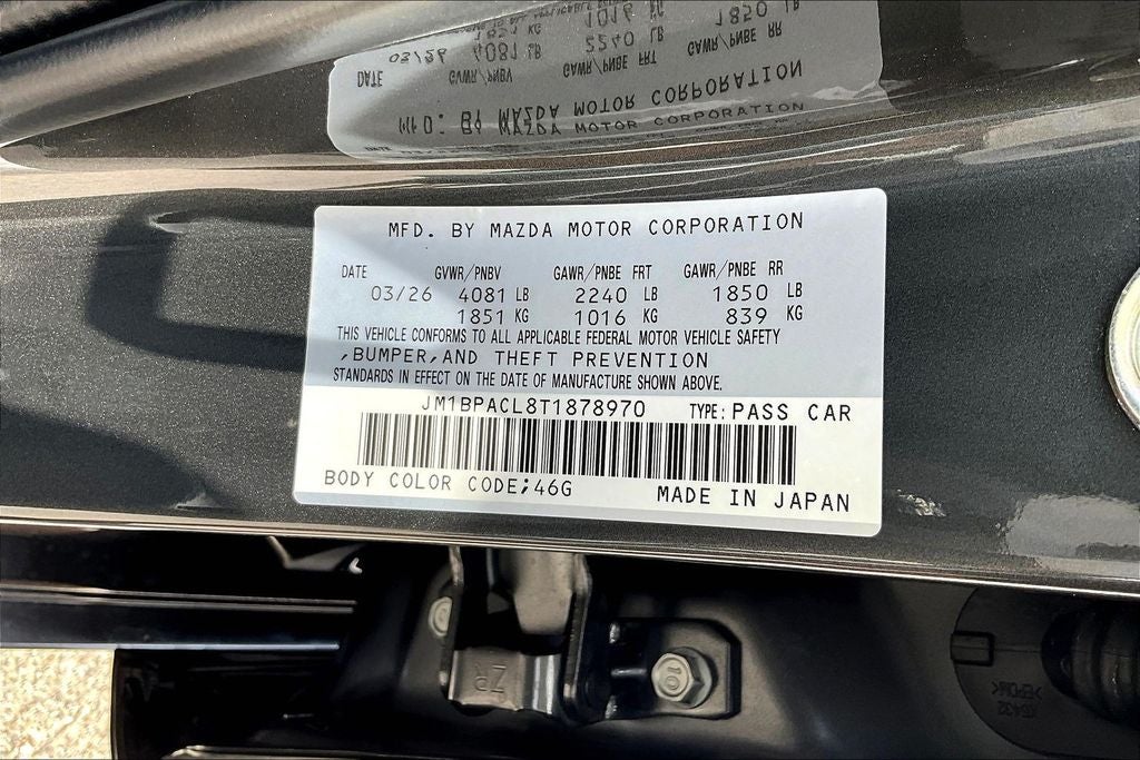 2026 Mazda Mazda3 2.5 S Preferred