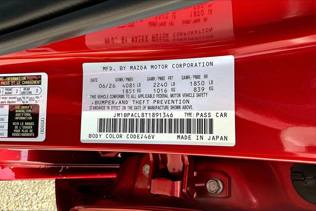 2026 Mazda Mazda3 2.5 S Preferred