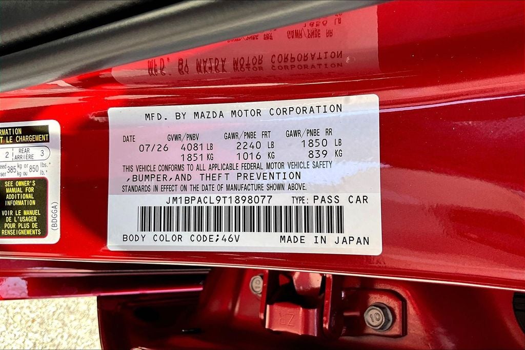 2026 Mazda Mazda3 2.5 S Preferred