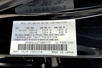 2026 Mazda Mazda3 2.5 S