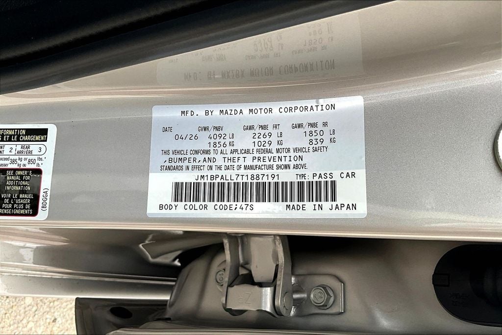 2026 Mazda Mazda3 2.5 S Preferred