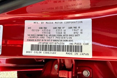 2026 Mazda Mazda3 2.5 Turbo Premium Plus
