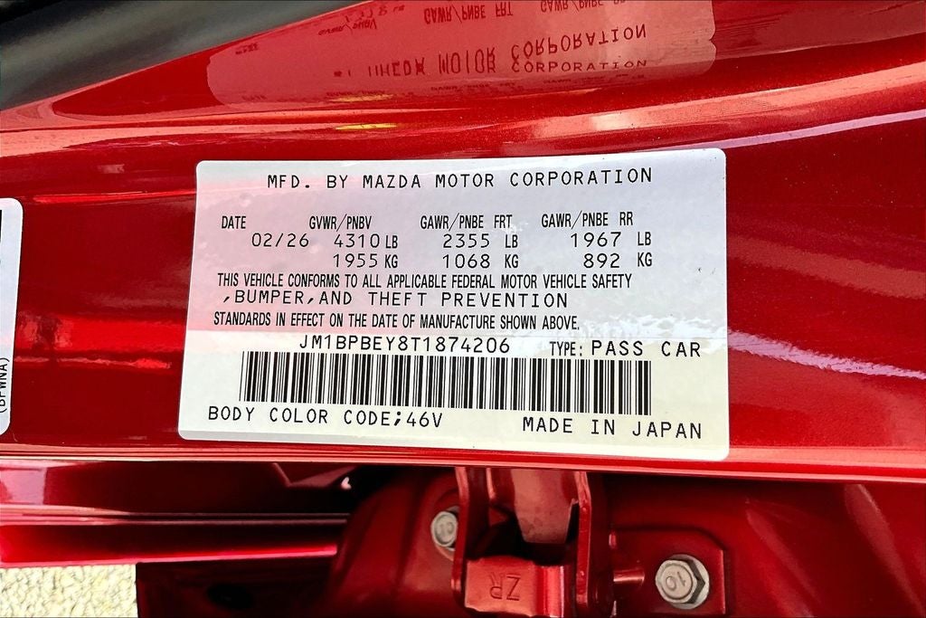 2026 Mazda Mazda3 2.5 Turbo Premium Plus