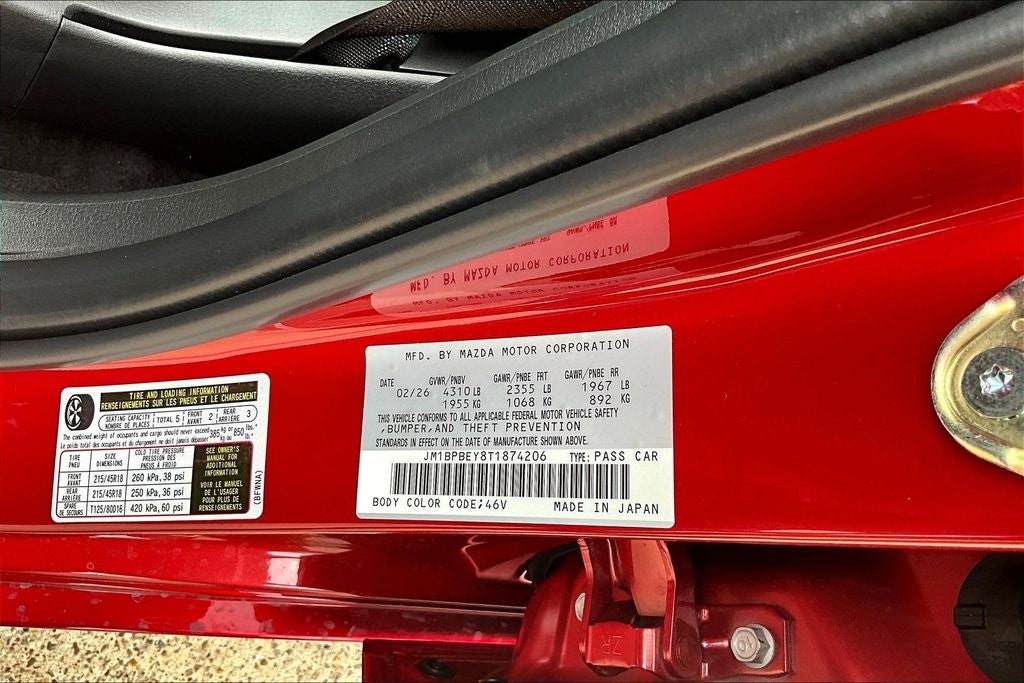 2026 Mazda Mazda3 2.5 Turbo Premium Plus