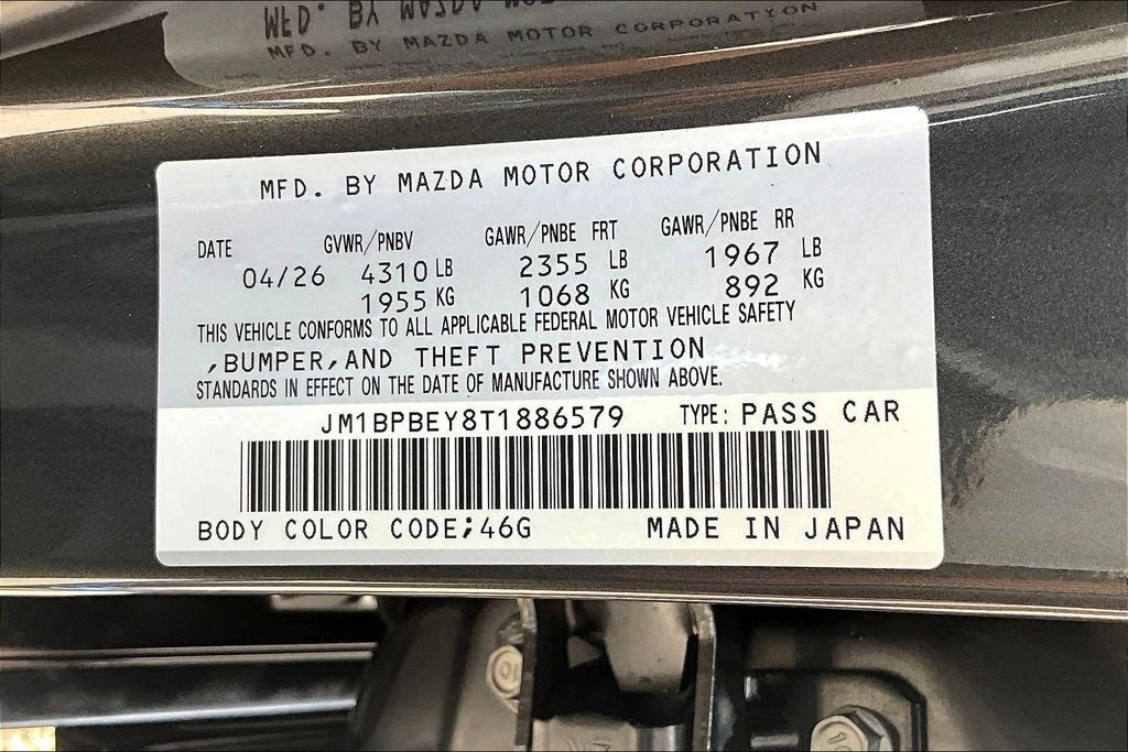 2026 Mazda Mazda3 2.5 Turbo Premium Plus