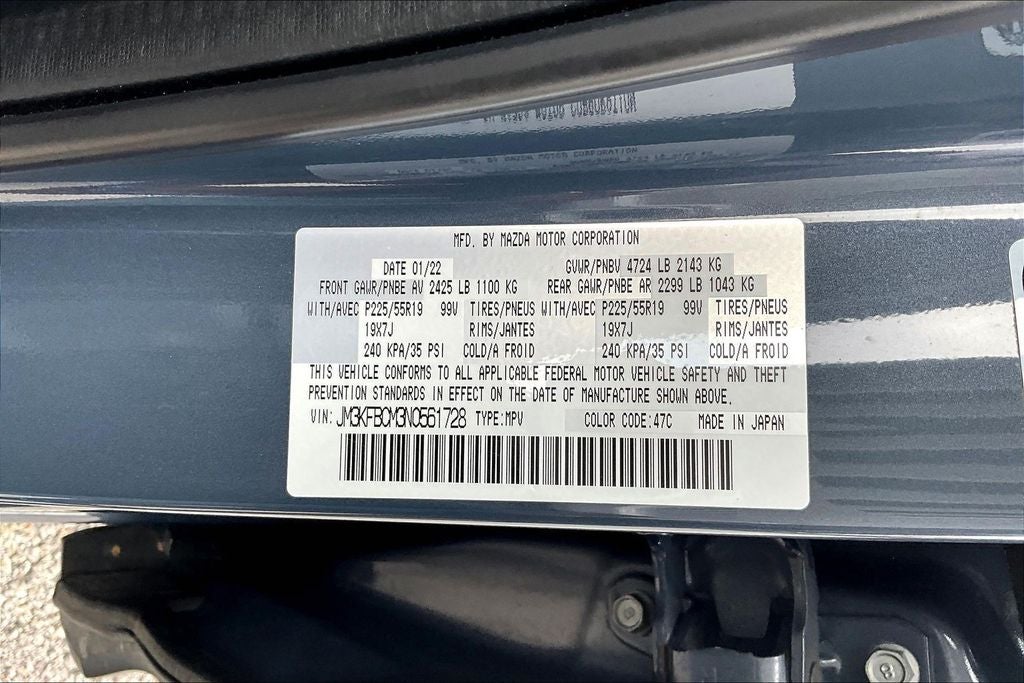 2022 Mazda Mazda CX-5 2.5 S Carbon Edition