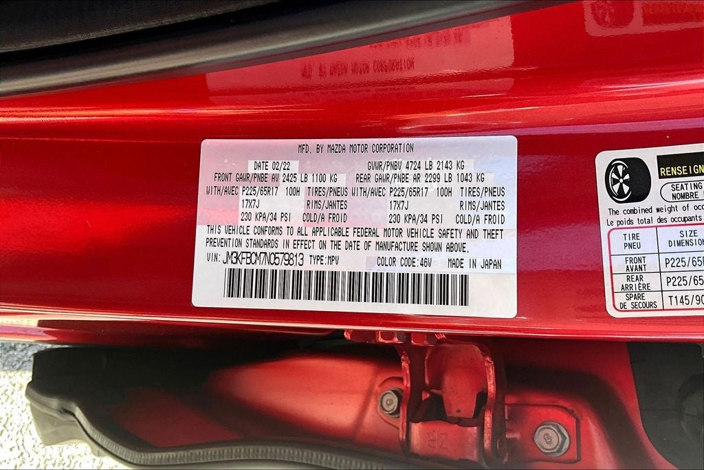 2022 Mazda Mazda CX-5 2.5 S Preferred Package