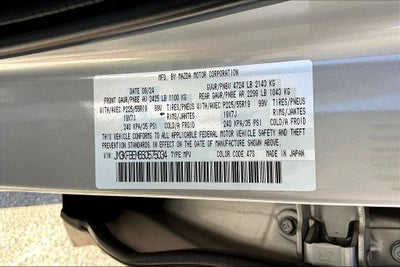 2025 Mazda Mazda CX-5 2.5 S Premium Plus Package