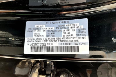 2026 Mazda Mazda CX-70 3.3 Turbo S Premium