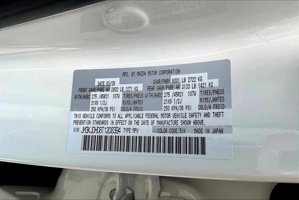 2026 Mazda Mazda CX-70 3.3 Turbo Premium