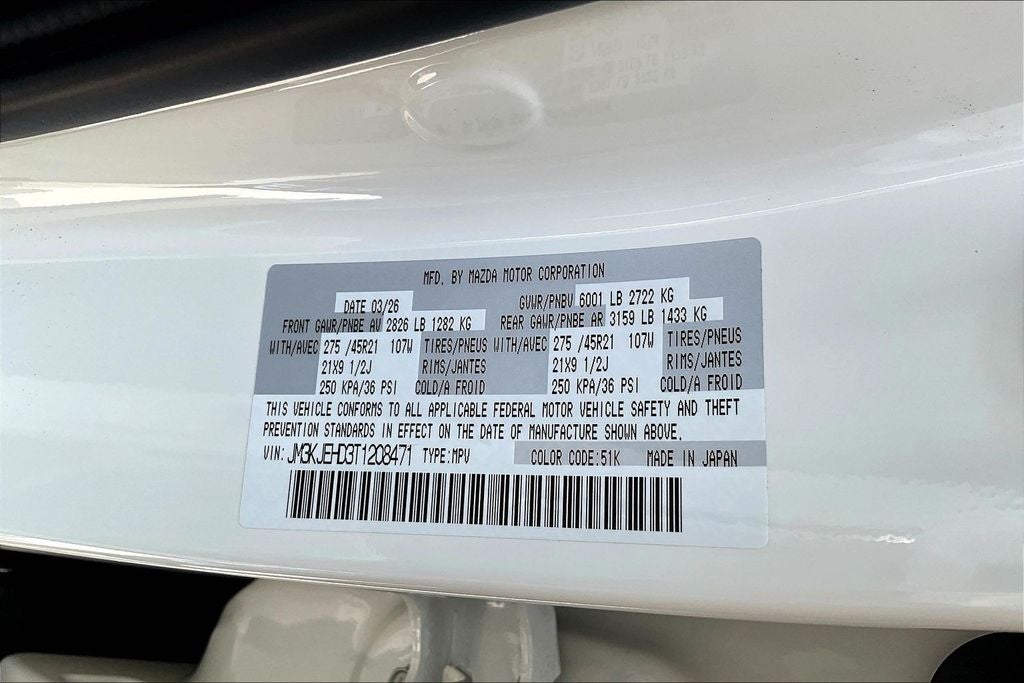 2026 Mazda Mazda CX-70 3.3 Turbo Premium Plus