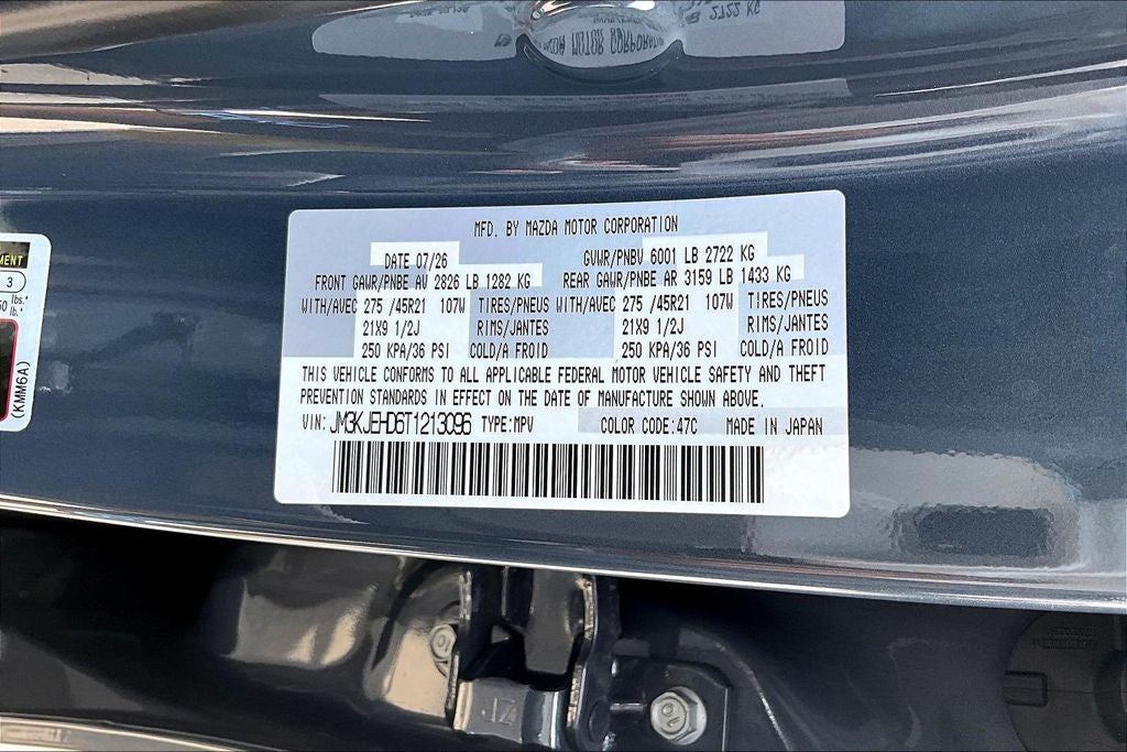 2026 Mazda Mazda CX-70 3.3 Turbo Premium Plus