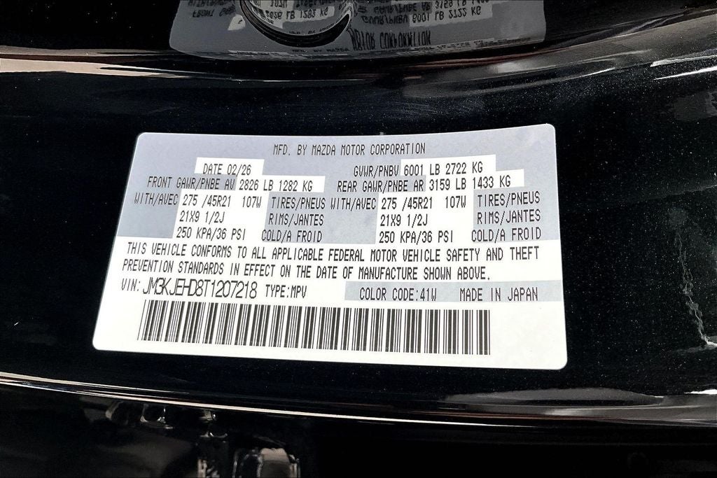 2026 Mazda Mazda CX-70 3.3 Turbo Premium Plus