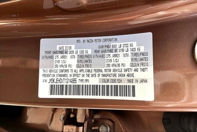 2026 Mazda Mazda CX-70 3.3 Turbo Premium Plus