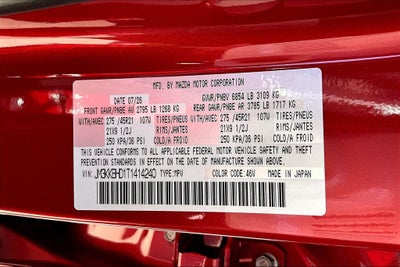 2026 Mazda Mazda CX-90 3.3 Turbo Preferred