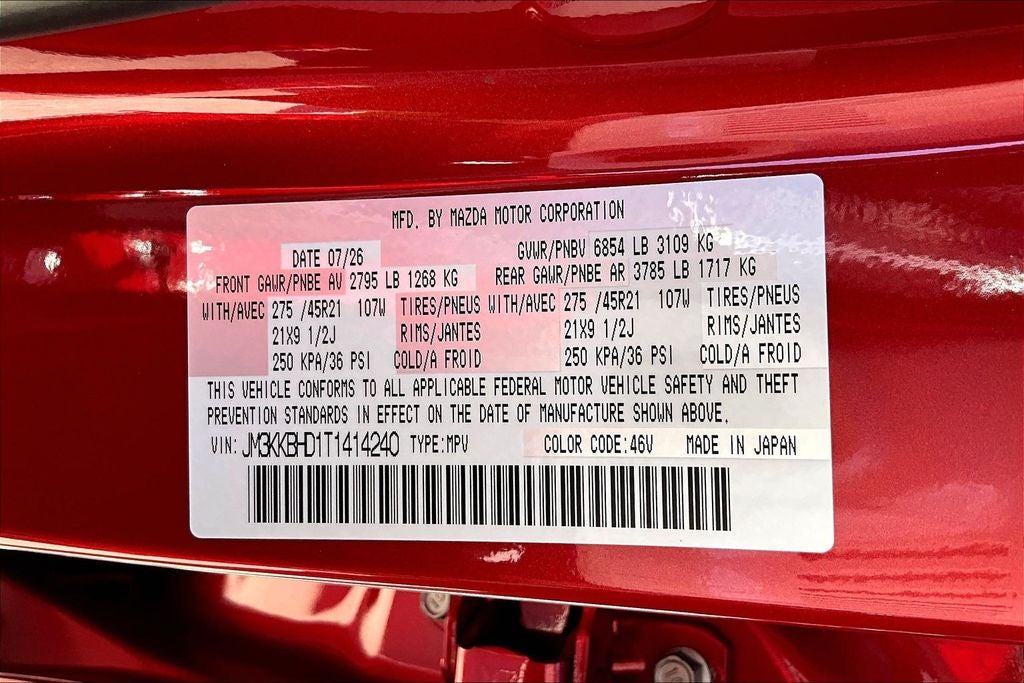 2026 Mazda Mazda CX-90 3.3 Turbo Preferred