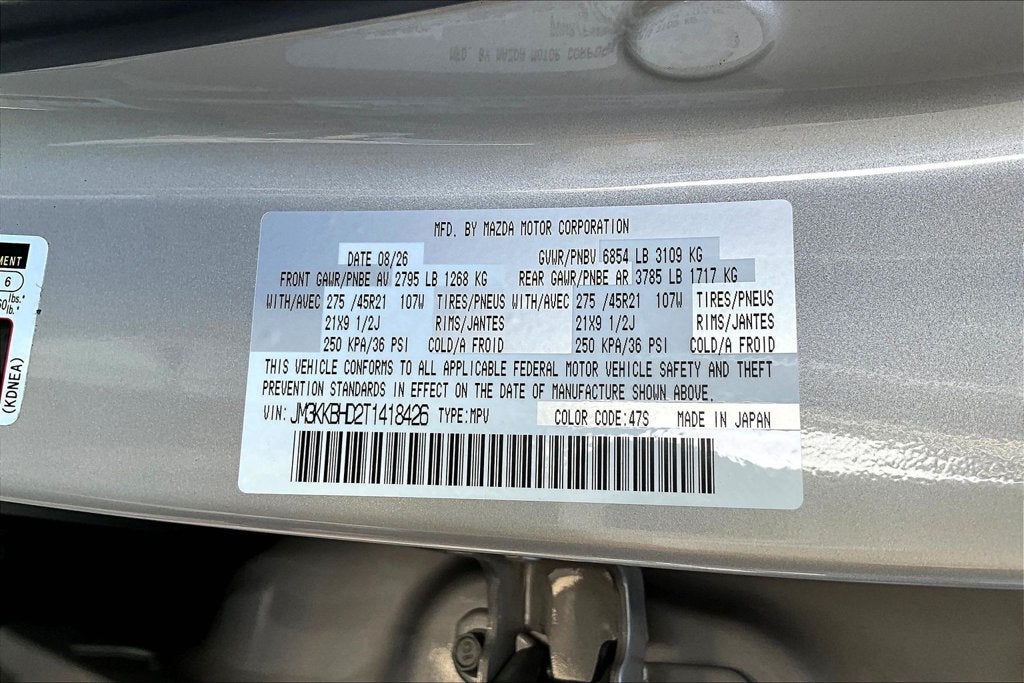 2026 Mazda Mazda CX-90 3.3 Turbo Preferred