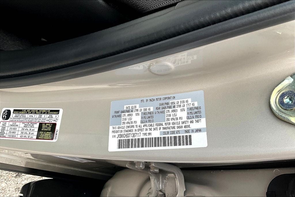 2026 Mazda Mazda CX-90 3.3 Turbo Premium