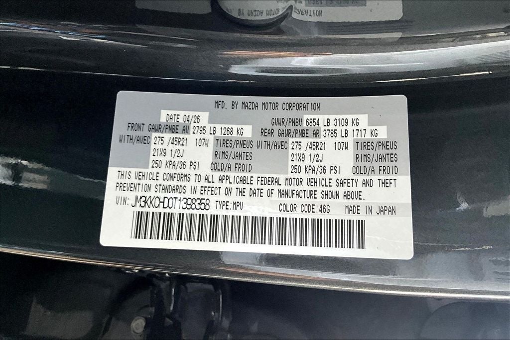2026 Mazda Mazda CX-90 3.3 Turbo Premium