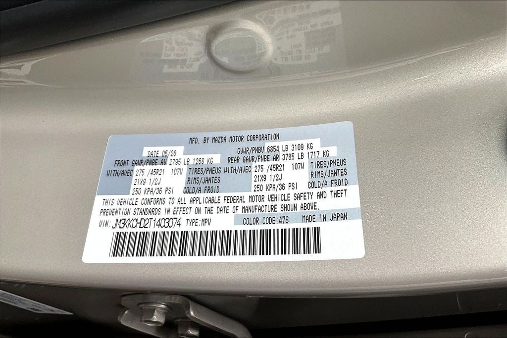 2026 Mazda Mazda CX-90 3.3 Turbo Premium