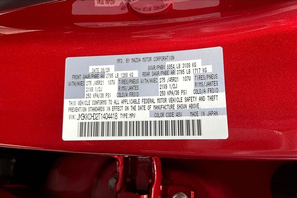 2026 Mazda Mazda CX-90 3.3 Turbo Premium