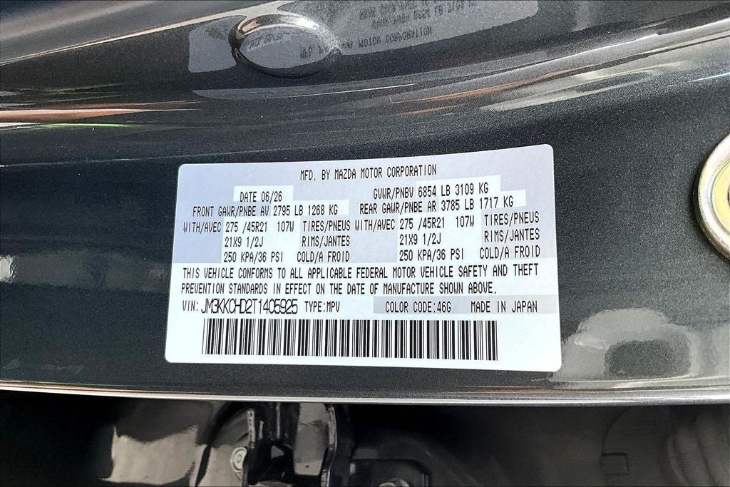 2026 Mazda Mazda CX-90 3.3 Turbo Premium
