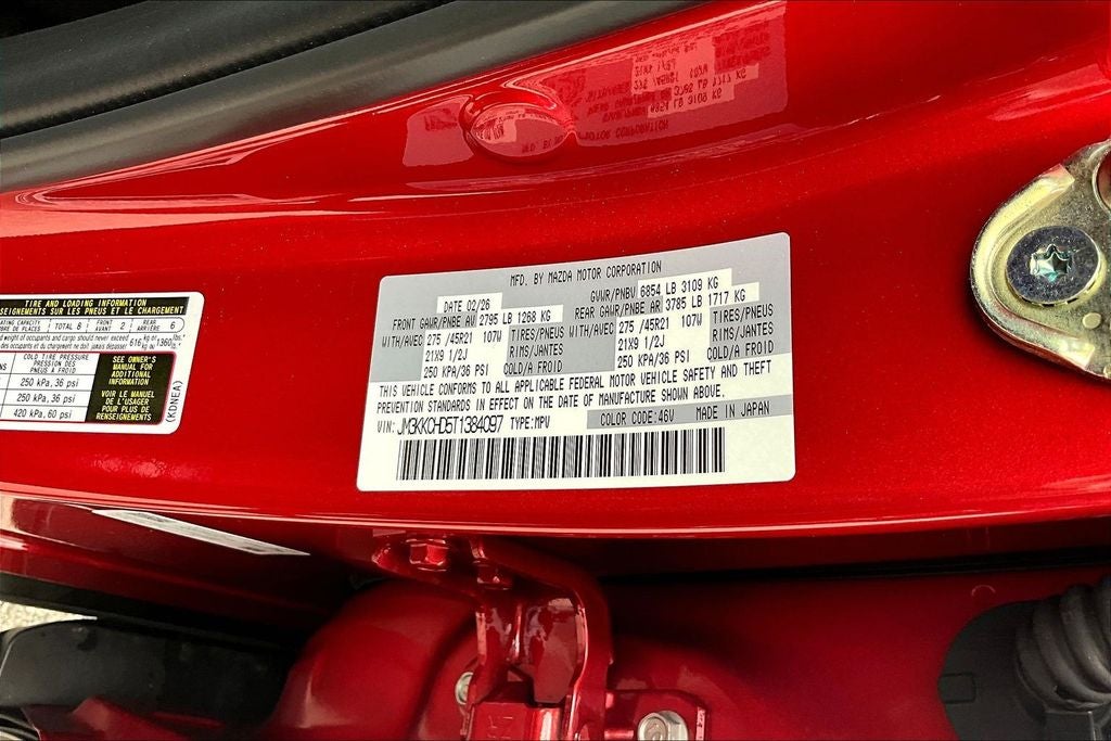2026 Mazda Mazda CX-90 3.3 Turbo Premium